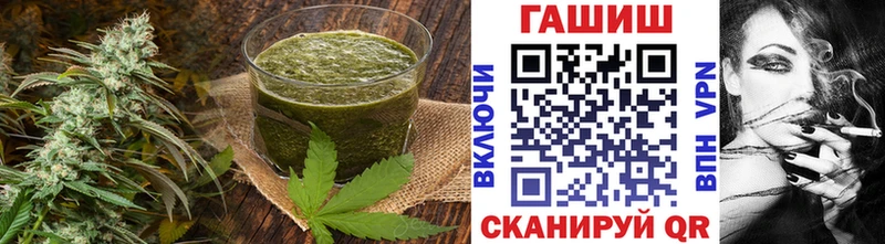 omg ссылки  Щёлково  Canna-Cookies марихуана 