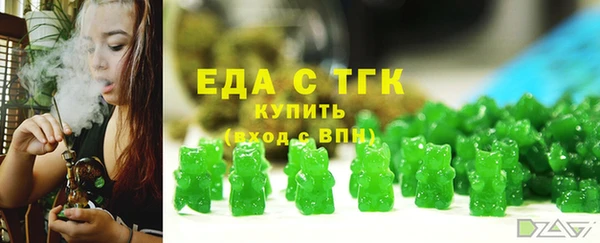 каннабис Магадан