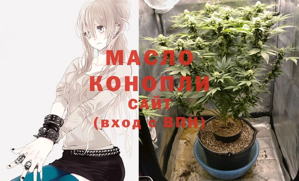 скорость Магас
