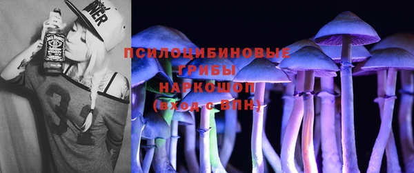 скорость Магас