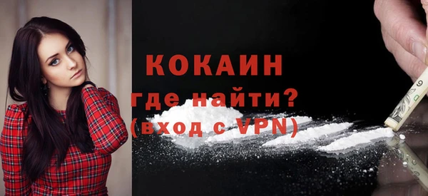 прущие крисы Мегион