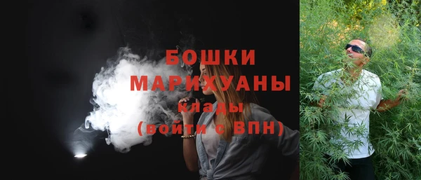 каннабис Магадан
