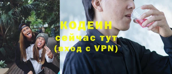 каннабис Магадан