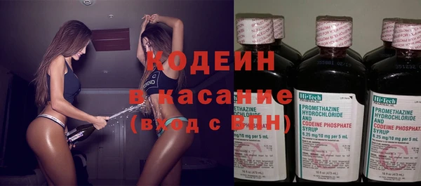 каннабис Магадан