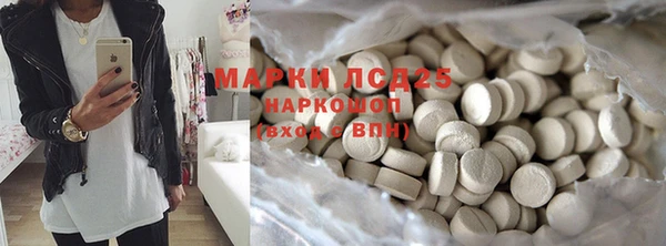 скорость Магас