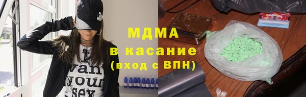 каннабис Магадан