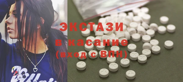 дмт Майский
