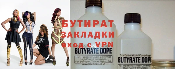 скорость Магас