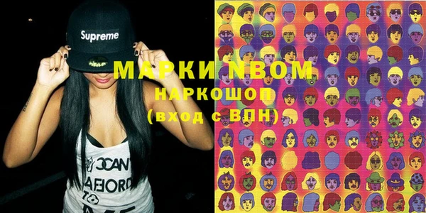 метадон Пересвет