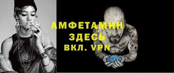 каннабис Магадан