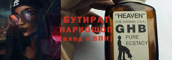 дмт Майский