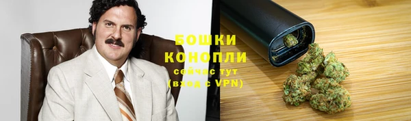каннабис Магадан