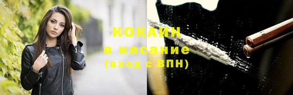 дмт Майский