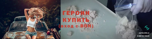 каннабис Магадан