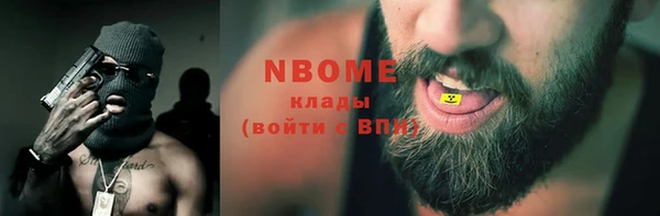 дмт Майский