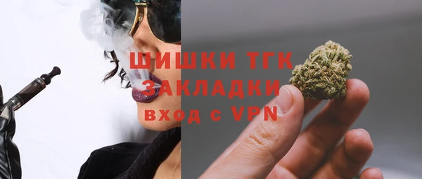 каннабис Магадан