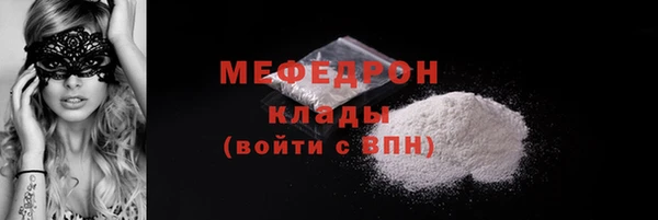 дмт Майский