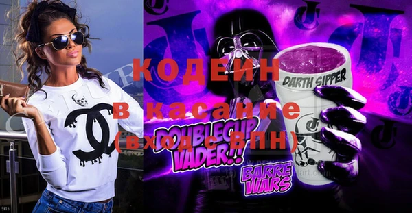 скорость Магас