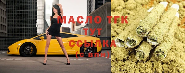 скорость Магас