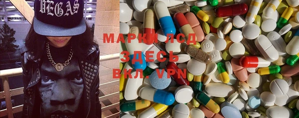 дмт Майский
