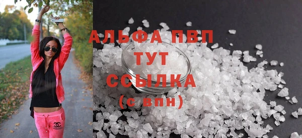 дмт Майский