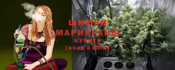 скорость Магас