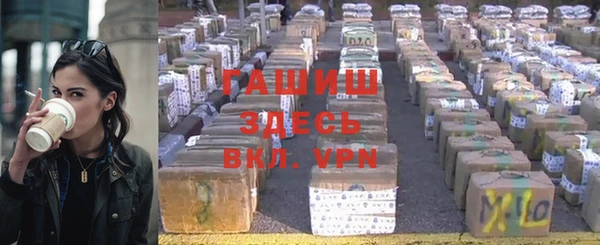 скорость Магас