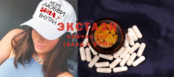 каннабис Магадан