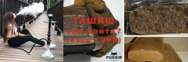 скорость Магас
