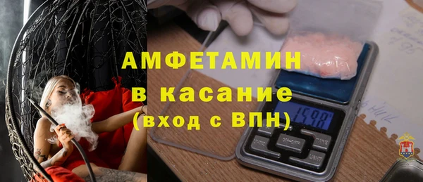 дмт Майский