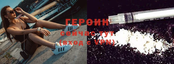 дмт Майский