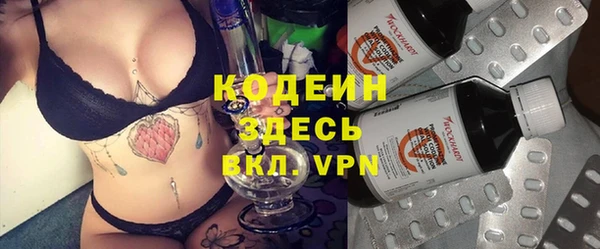 каннабис Магадан