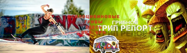 скорость Магас