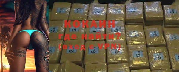 каннабис Магадан