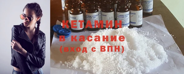 дмт Майский